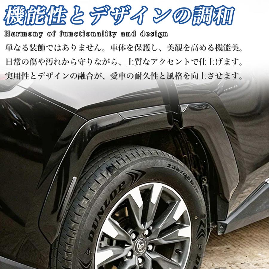 RA267 RAV4 ラブフォー トヨタ 60系 XAN60型 ハイブリッド Z オーバー