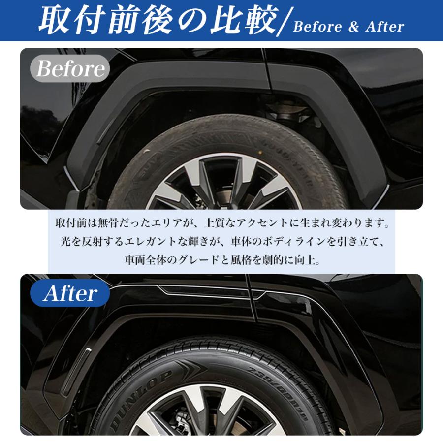 RA267 RAV4 ラブフォー トヨタ 60系 XAN60型 ハイブリッド Z オーバー