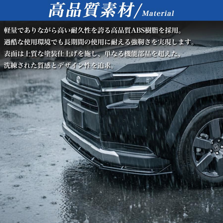 RA272 RAV4 ラブフォー トヨタ 60系 XAN60型 リップスポイラー