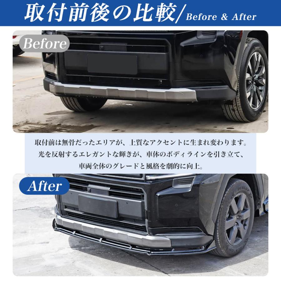 RA272 RAV4 ラブフォー トヨタ 60系 XAN60型 リップスポイラー