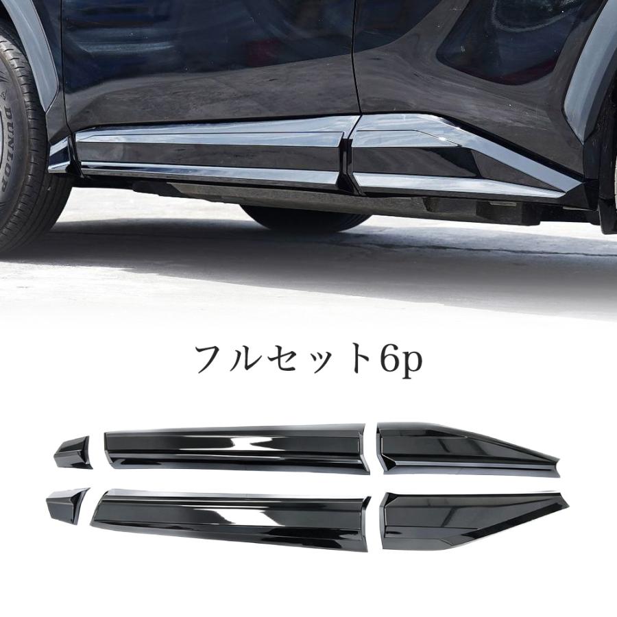 RA273 RAV4 ラブフォー トヨタ 60系 XAN60型 サイドドア カバー