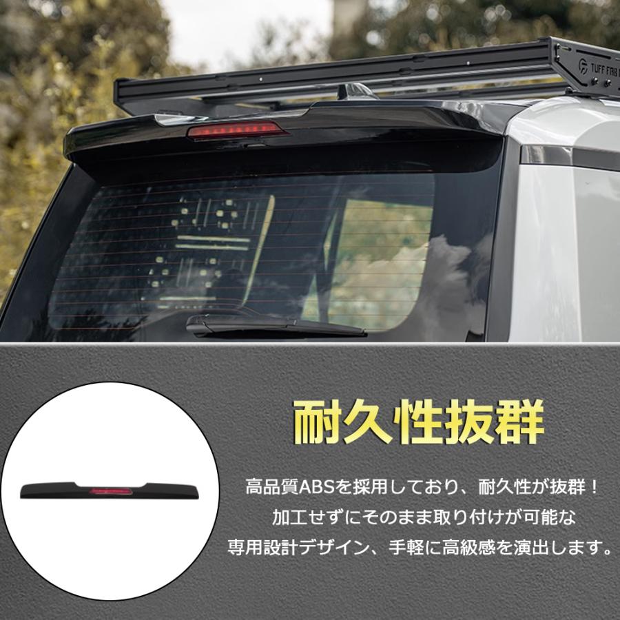 RD182 限定セール品 ランドクルーザー 250系 リアスポイラー ルーフ