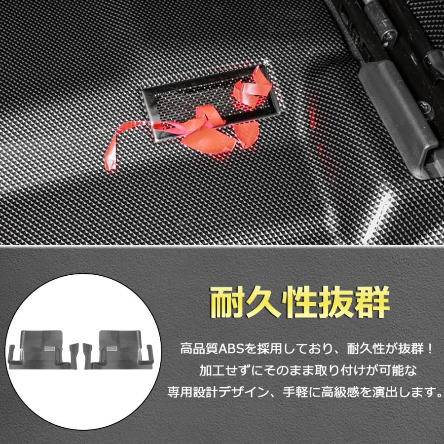 専用 フィットシャトル(H23/6～H27/3)用 リア/スピーカーセット