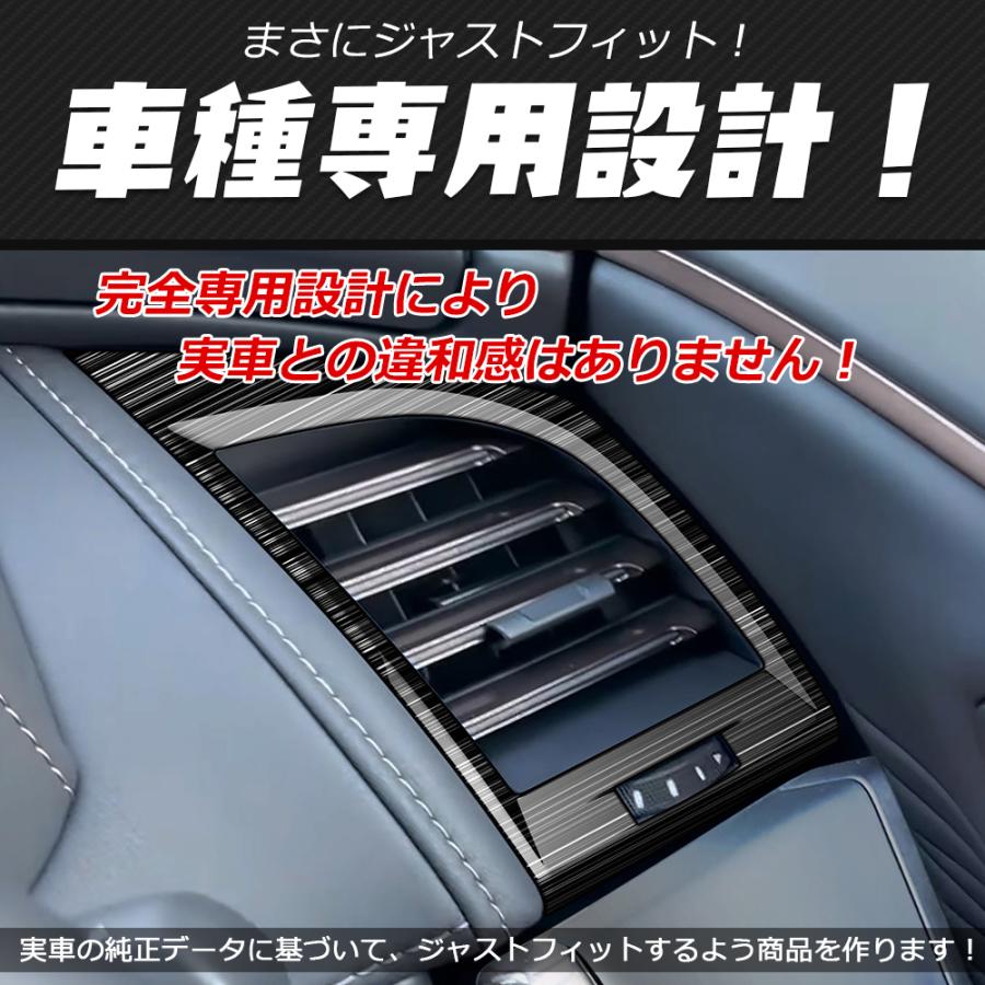RF119 新型 アルファード 40系 ヴェルファイア エアコン吹き出し口