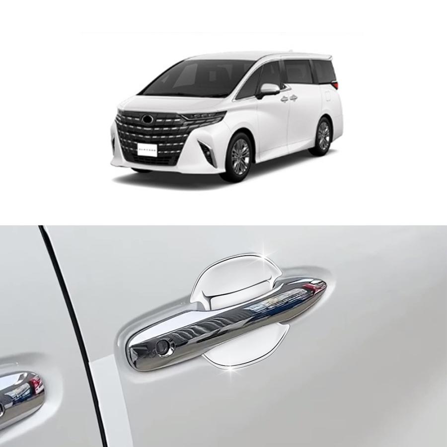 RF123 新型 アルファード 40系 ヴェルファイア ドアハンドルカバー