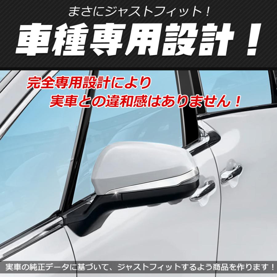 RF127 新型 アルファード 40系 ヴェルファイア サイドミラー