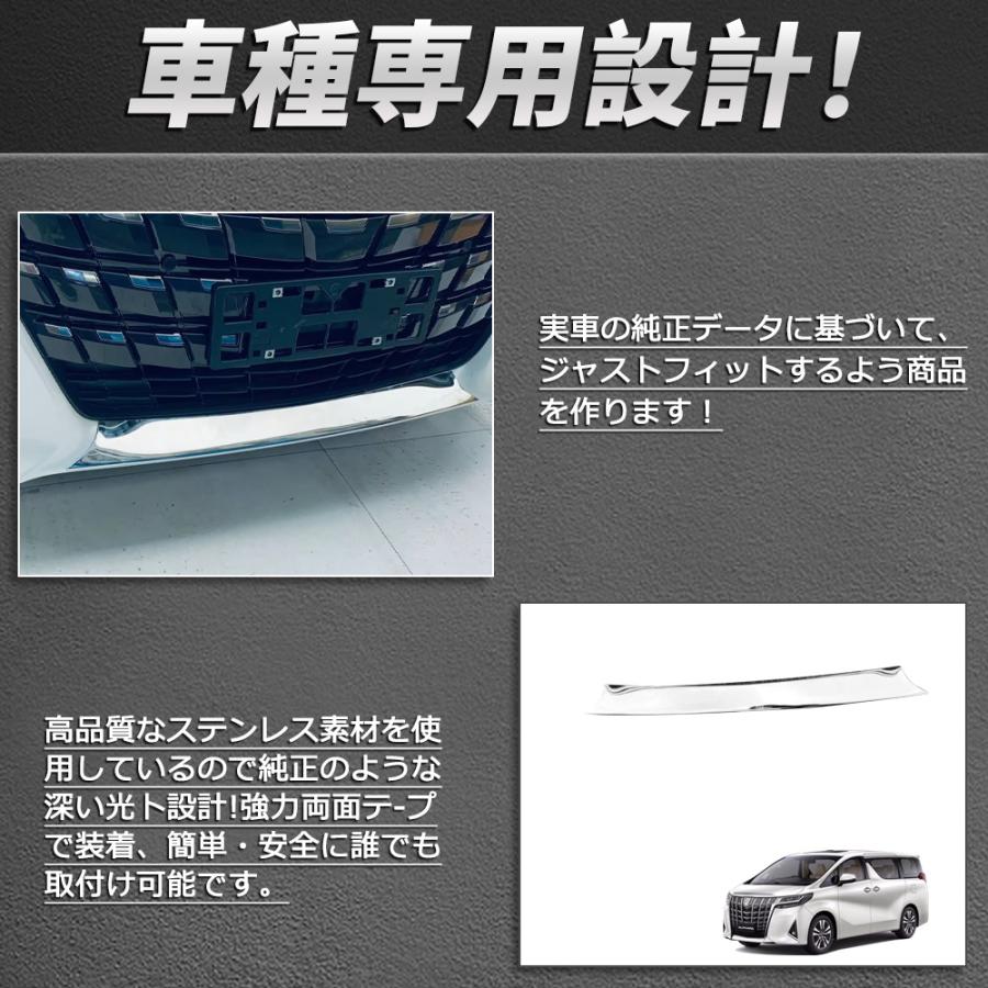 1/24新型アルファード[ブロンド]（カスタム品） 1/24新型アルファード[ブロンド]（カスタム品）