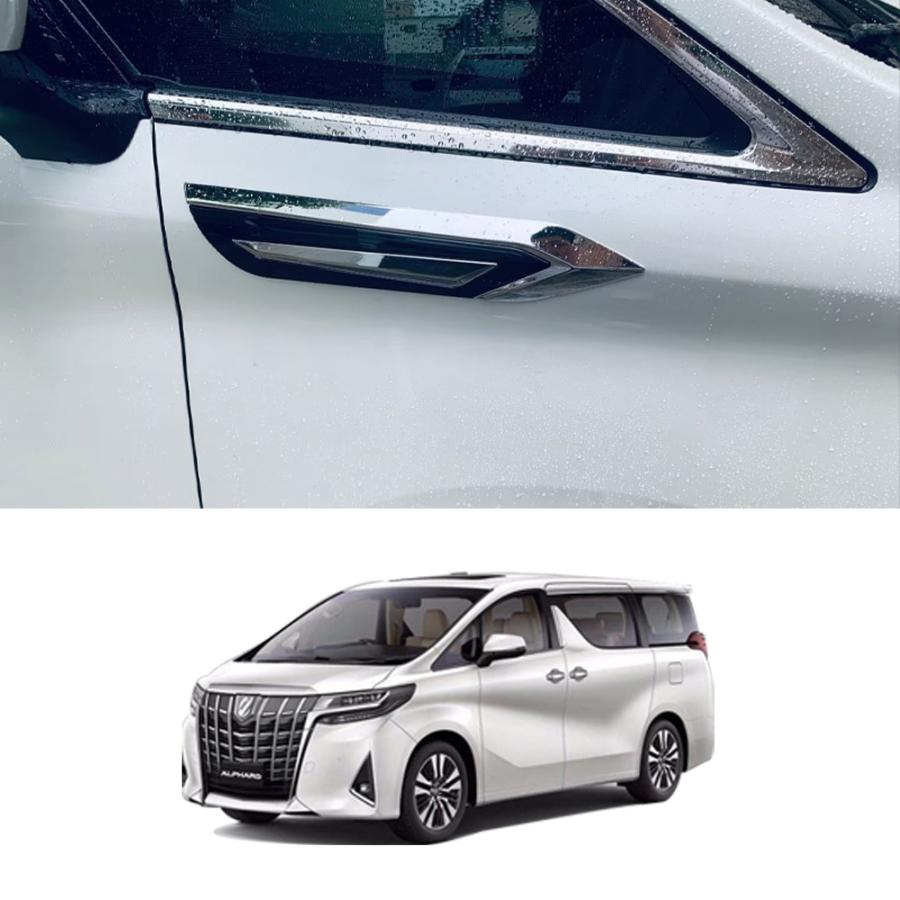 新品未使用★フェンダーガーニッシュ　モデリスタ　アルファード40系　RHのみ RF151 新型 アルファード 40系 ヴェルファイア フェンダーガーニッシュ