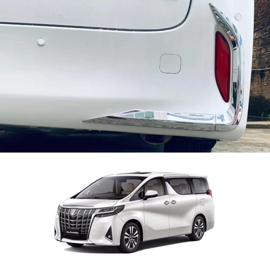RF157 新型 アルファード 40系 リアフォグガーニッシュ リアバンパー