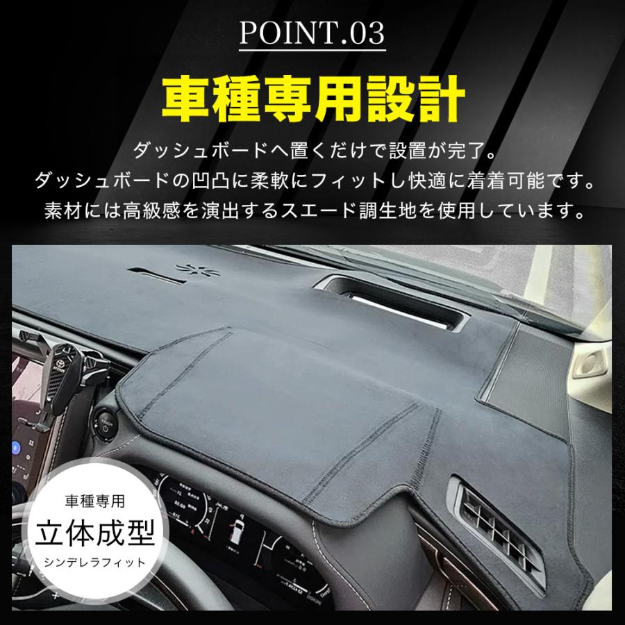 RF212 アルファード ヴェルファイア （トヨタ）40系 ダッシュボード