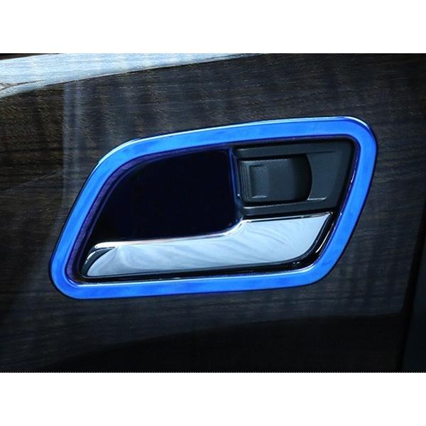 Od112 Odyssey オデッセイ 内側ドアハンドルガーニッシュ 内装 パーツ アクセサリー 2p Rh リーディングハイ 通販 Yahoo ショッピング