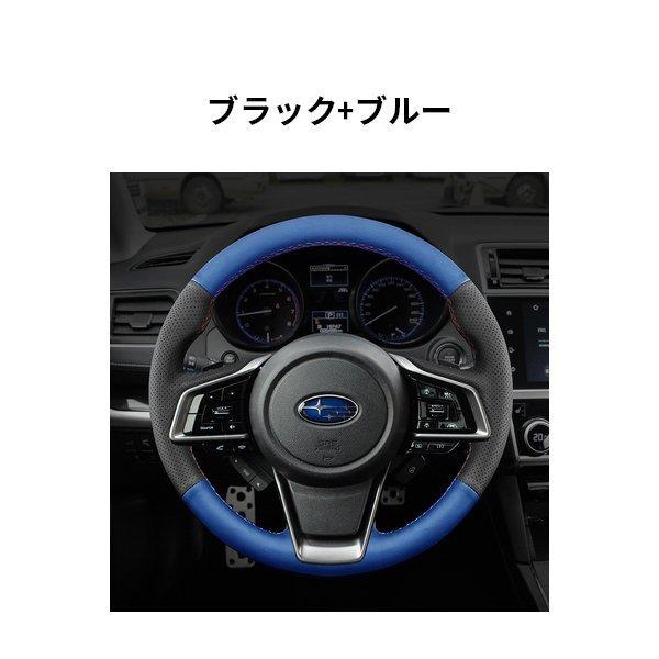 FO110 XV通用 ハンドルカバー ステアリングカバー O型 握りやすい 薄い