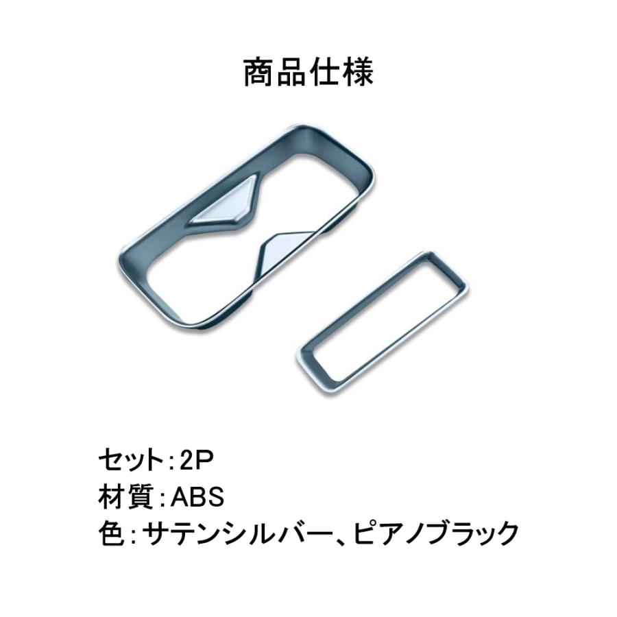 BZ373 新型 ヴェゼル RV系 RV3 RV4 RV5 RV6 アクセサリー カスタム