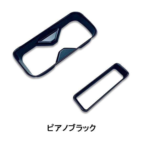 BZ373 新型 ヴェゼル RV系 RV3 RV4 RV5 RV6 アクセサリー カスタム