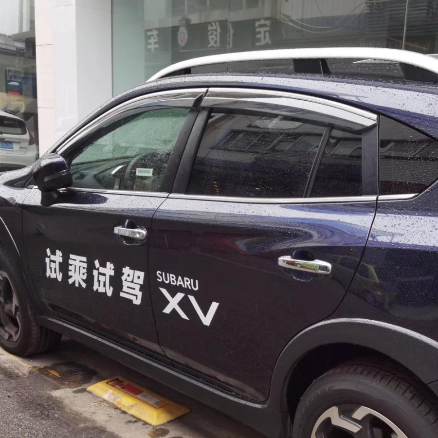 スバル純正　ドアバイザー　XV インプレッサスポーツGT系 スバル純正 ドアバイザー XV インプレッサスポーツGT系 スバル