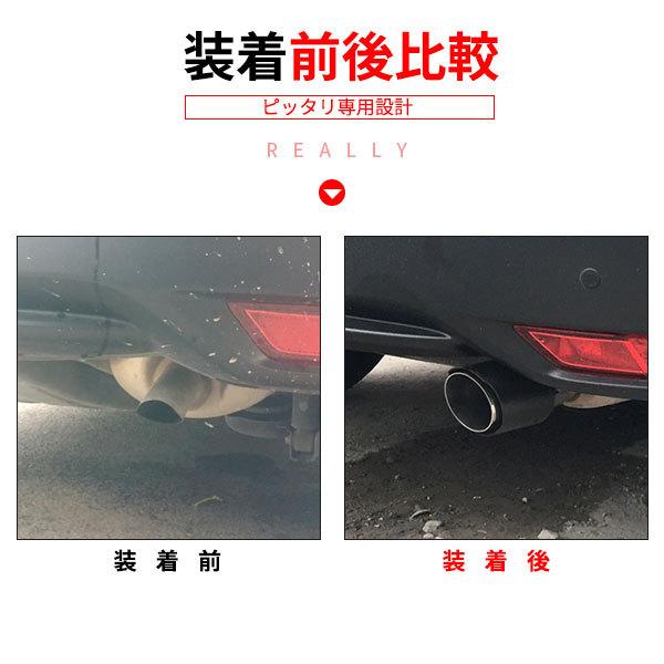 NX098 レクサス NX用 マフラーカッター カーボンカバー 下向き対応