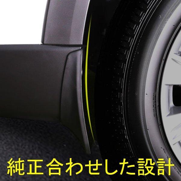 MZ292 新型CX-8 マッドガード フェンダー 泥除け マッドフラップ