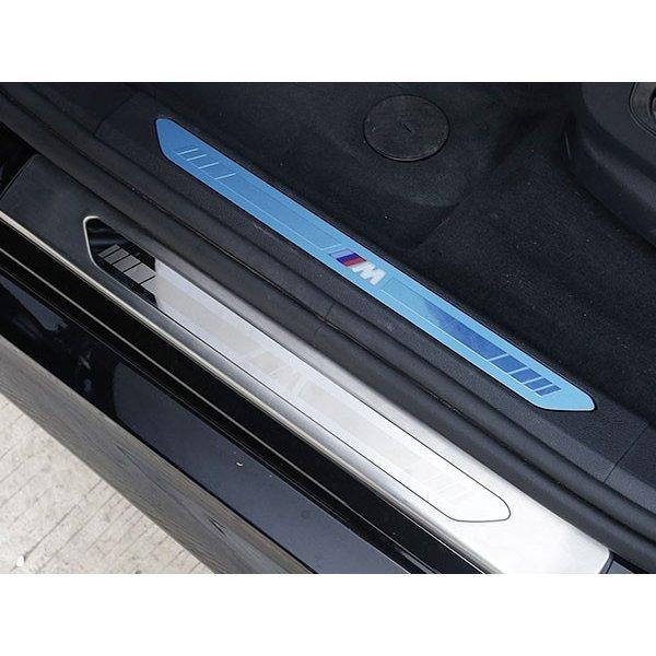 BM014 BMW X5 新型 ドアステップガード ガーニッシュ アクセサリー 