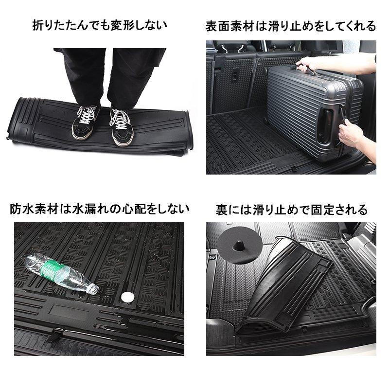LR038 ランドローバー 新型ディフェンダー 90系 110系 トランクマット