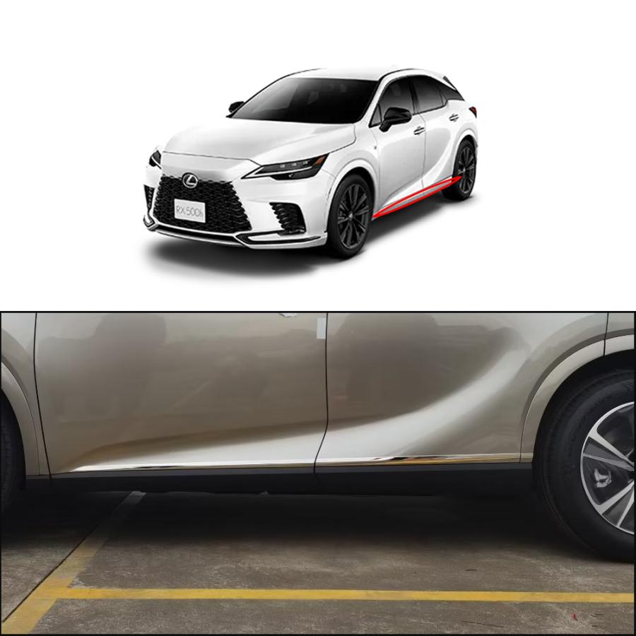 RX150 新型 レクサス RX 専用 ドアロアガーニッシュ サイドドア ガード