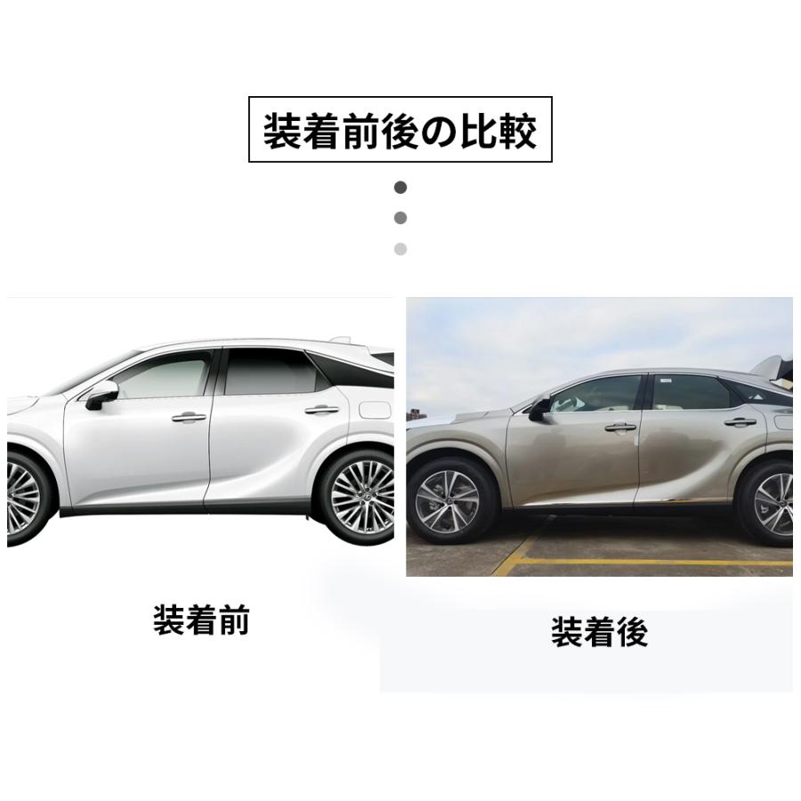RX150 新型 レクサス RX 専用 ドアロアガーニッシュ サイドドア ガード
