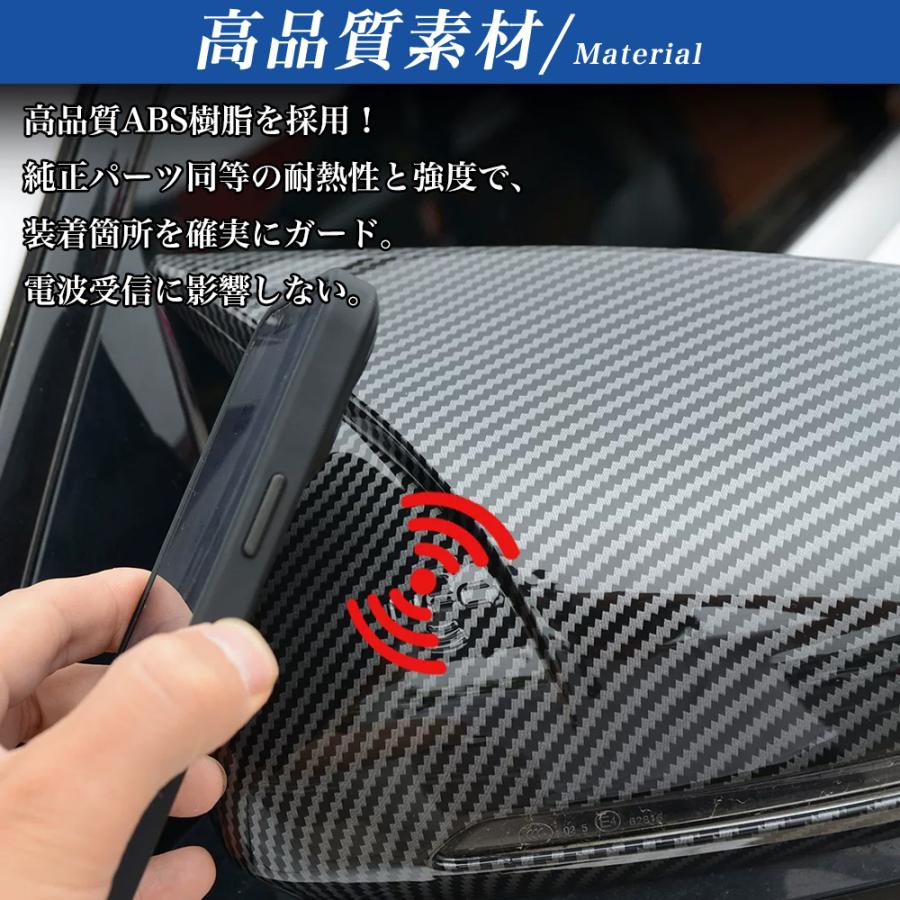 ぶーしー様ご確認用 SD001 シーライオン 6（BYD）SA 新型 SEALION 6 バックミラー
