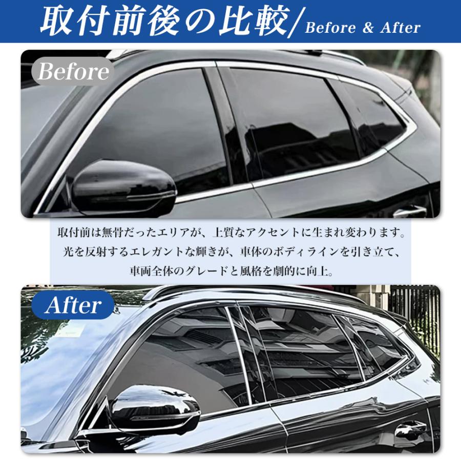 SD014 シーライオン 6（BYD）SA 新型 SEALION 6 ウインドウ