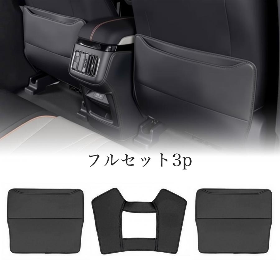lion ( セール中　 様用 SD048 シーライオン 6（BYD）SA 新型 SEALION 6 シートバック