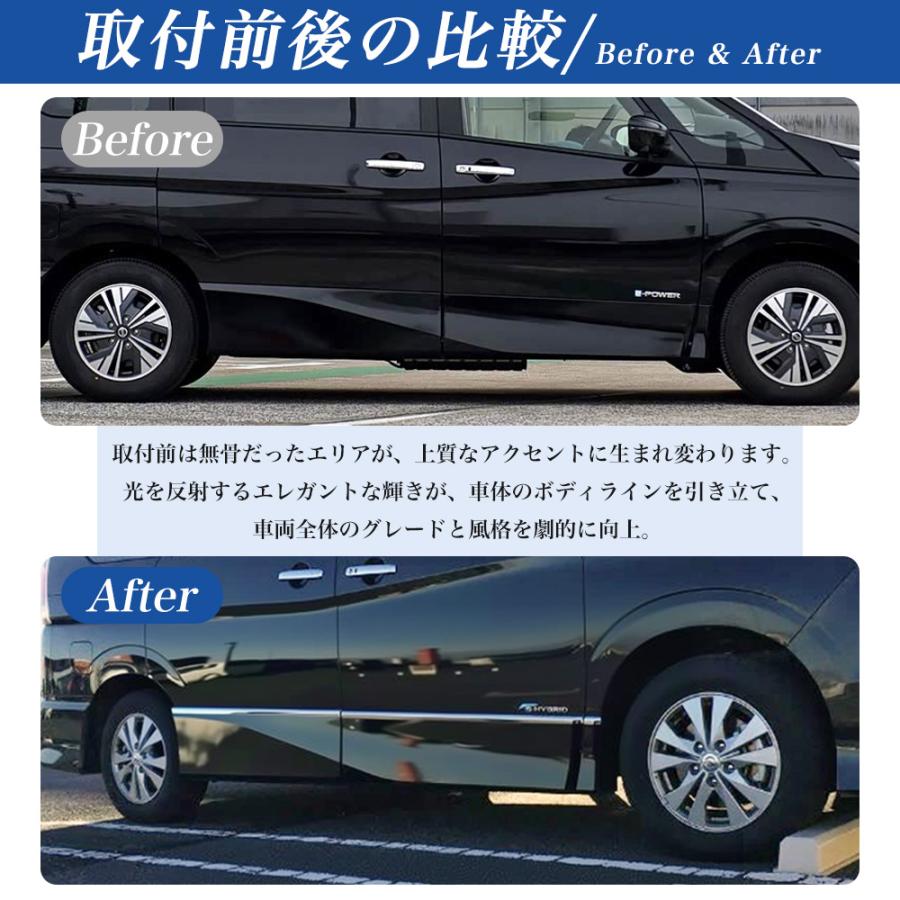 y*y様 セレナc27ニスモ 純正クロームメッキドアハンドル1台分セット