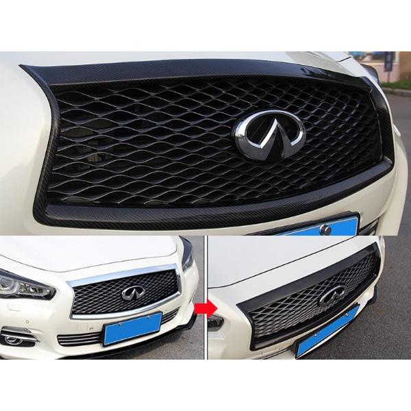 V37スカイライン フロントグリル カーボンフレーム付き