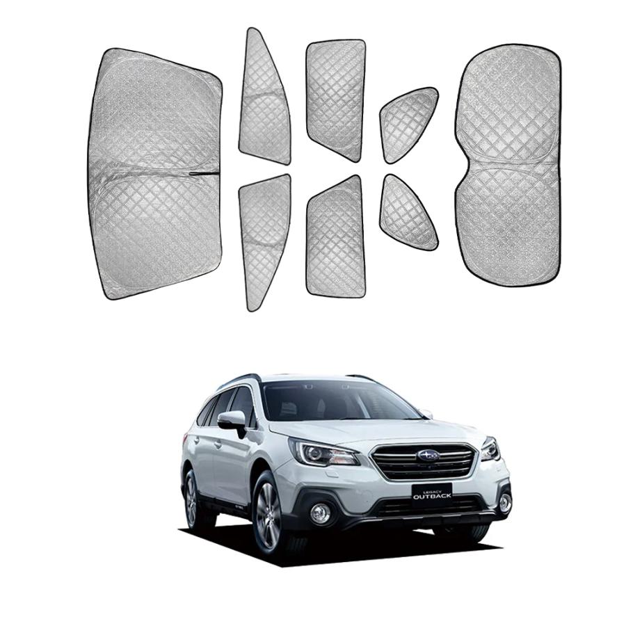 SN022 レガシィアウトバック（スバル）BS系 サンシェード 車 断熱