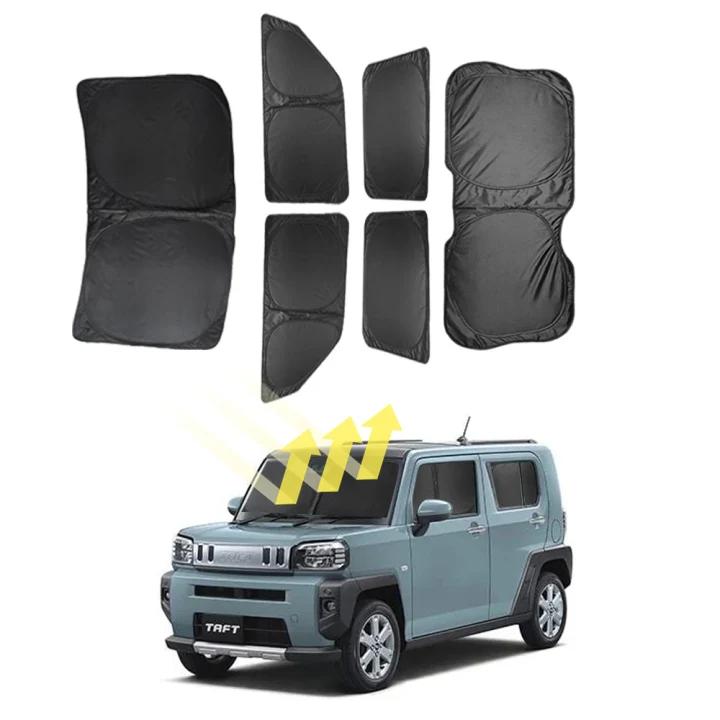 【期間限定セール】X-TRAIL用　窓断熱カバーセット♪車泊仕様◎ SN066 タフト（ダイハツ）LA900系 サンシェード 車 断熱 遮光