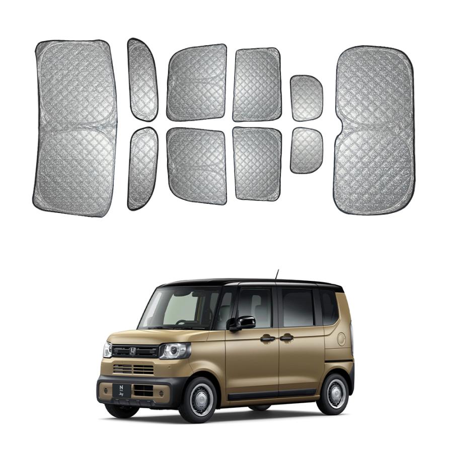 SN084 N−BOX（ホンダ）JF5、6系 サンシェード 車 断熱 遮光