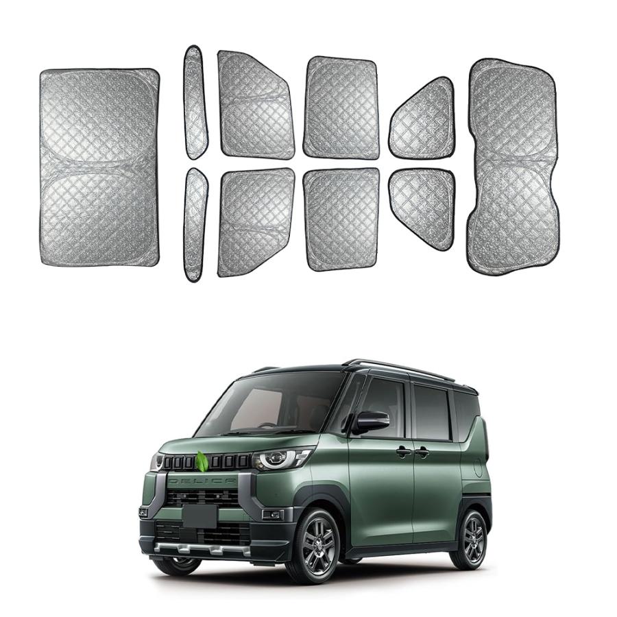 【新品未使用】新型デリカミニ　純正サンシェード サンシェード MITSUBISHI デリカミニ プライベートシェード(三角窓一体