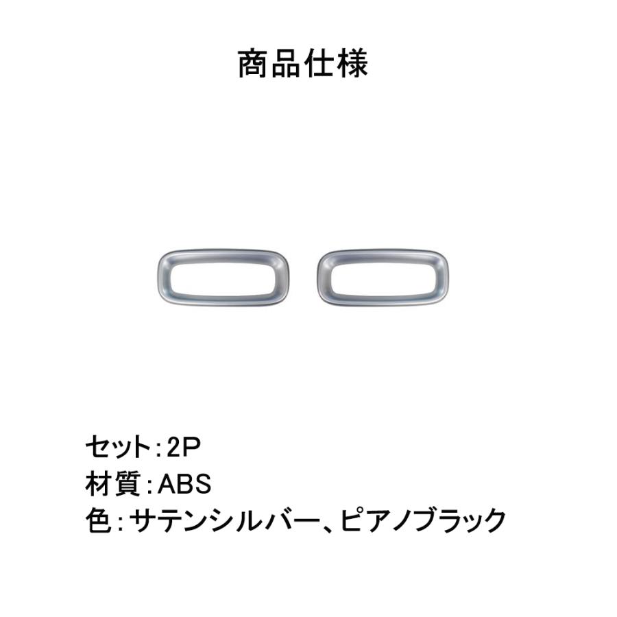 ST040 トヨタ 新型シエンタ 10系 専用 エアコン吹き出し口パネル