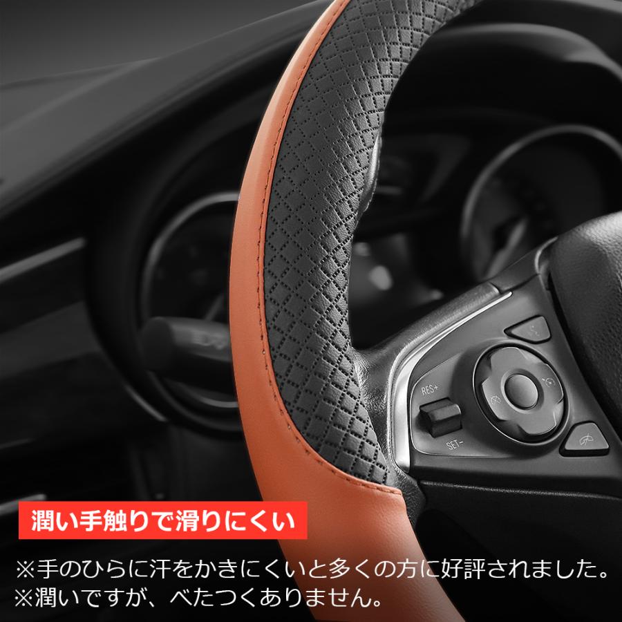 ST041  トヨタ 新型シエンタ 10系 専用 ハンドルカバー ステアリングカバー  O型 握りやすい  潤い手触り 滑り止め  合成革 1P｜r-high｜06