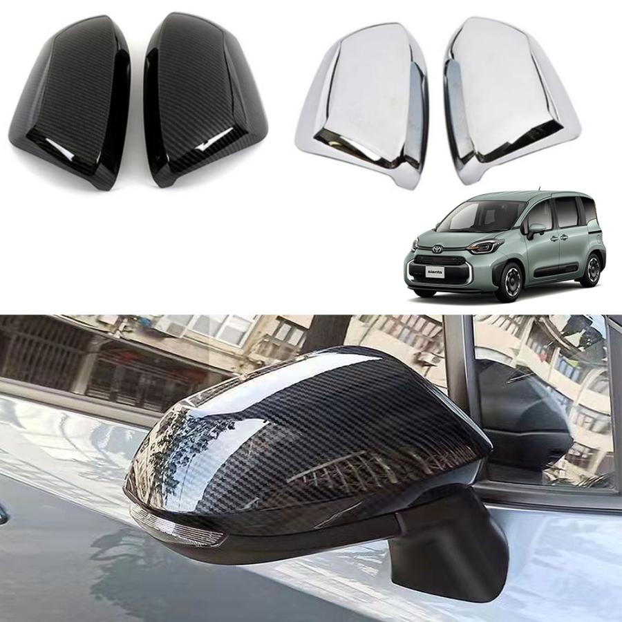 ST052 トヨタ 新型シエンタ 10系 専用 ドアミラーカバー サイドミラー 