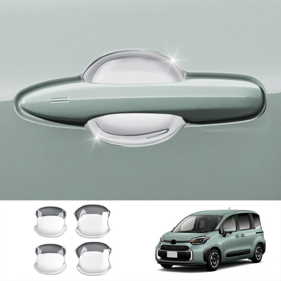 シエンタ 10系 Z ドアハンドル 新車外し シエンタ 10系 Z ドアハンドル 新車外し シエンタ 10系 Z ドアハンドル