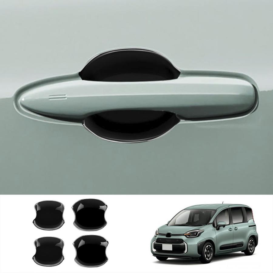 ST063 トヨタ 新型シエンタ 10系 専用 ドアハンドルガーニッシュ ドア