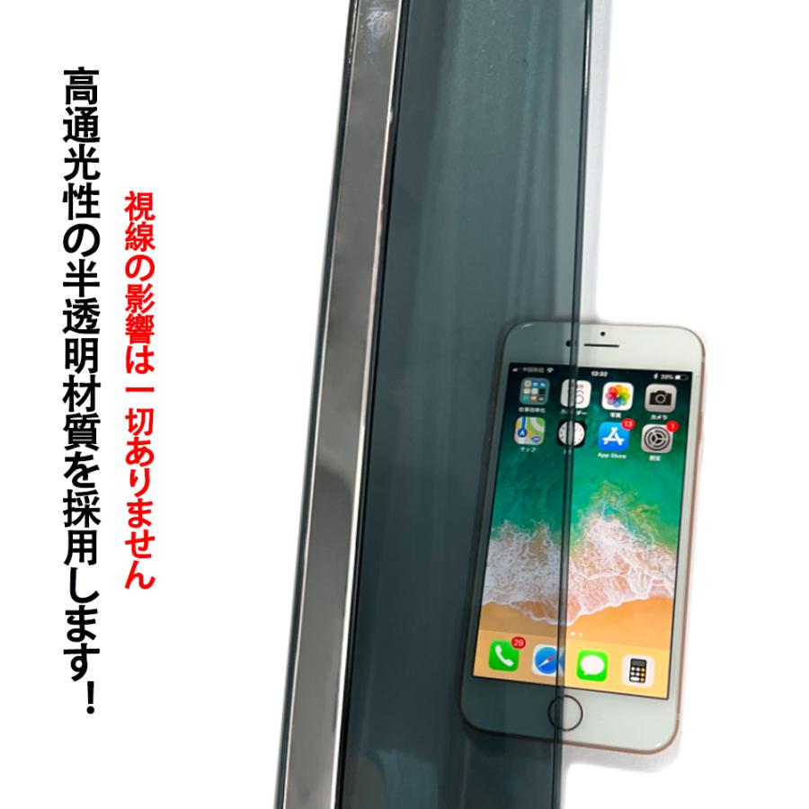 ST064 シエンタ 10系 ドアバイザー サイドバイザー 専用設計 雨よけ