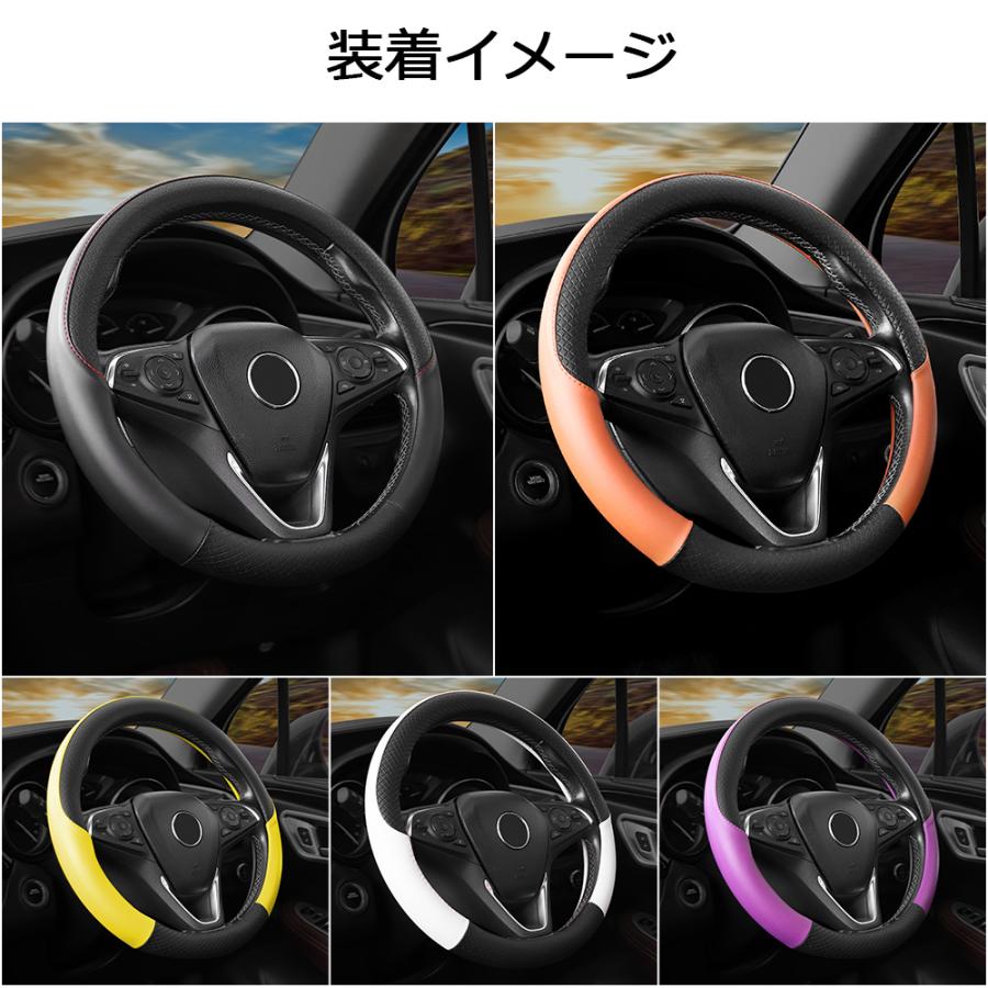 ST080  シエンタ ハンドルカバー ステアリングカバー  O型 握りやすい 薄いタイプ 潤い手触り 滑り止め 耐熱 合成革 内装アクセサリー  1P | ブランド登録なし | 02