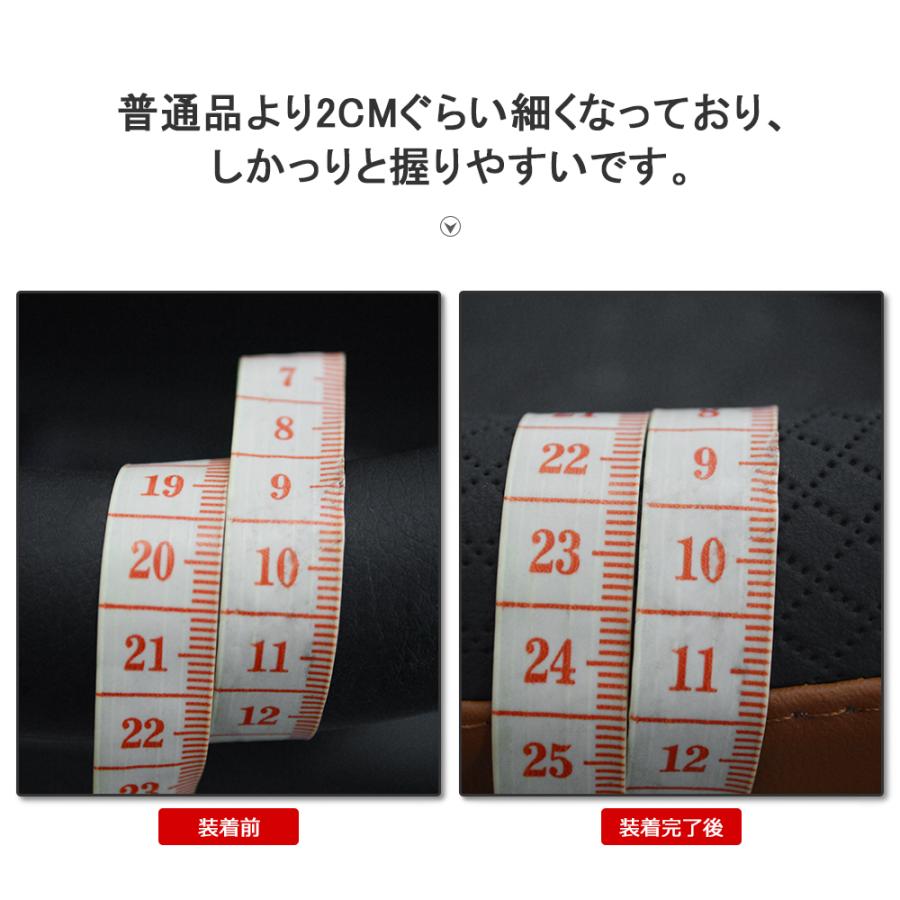 ST080  シエンタ ハンドルカバー ステアリングカバー  O型 握りやすい 薄いタイプ 潤い手触り 滑り止め 耐熱 合成革 内装アクセサリー  1P | ブランド登録なし | 06