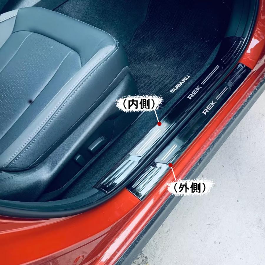 スバル　純正　ドアスカッフプロテクター（キックガード）クロストレック car-s-ct-2822_12.jpg