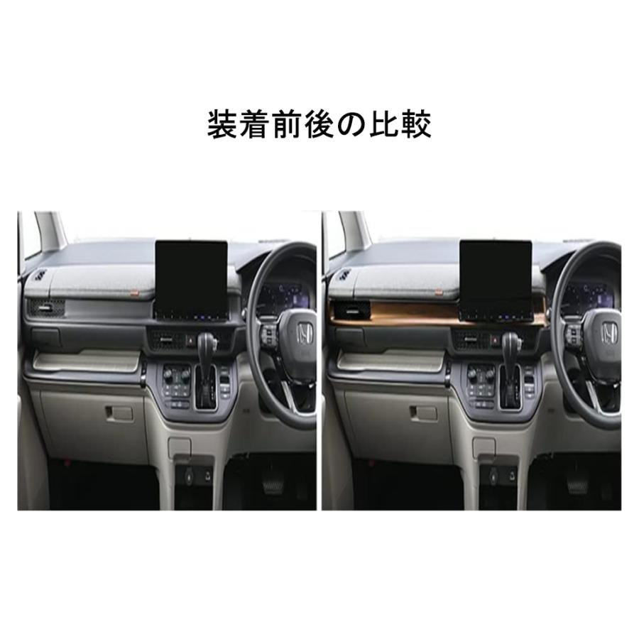 SW027 ホンダ 新型 ステップワゴン エアー スパーダ AIR SPADA