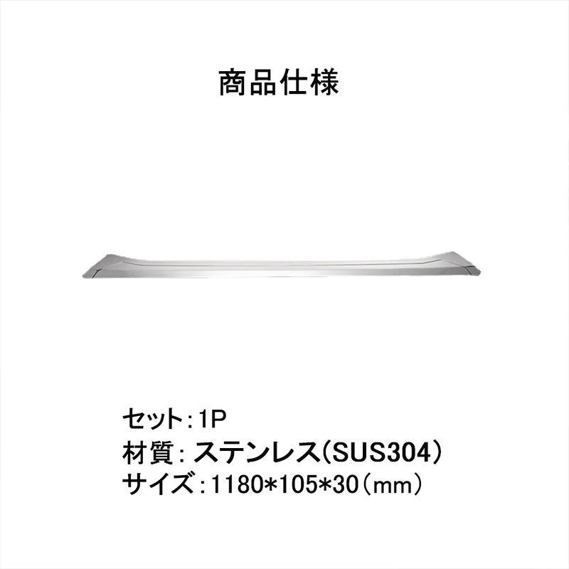 TT001 ダイハツ タントカスタム LA650/660S前期 専用 グリル