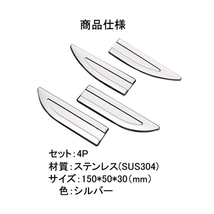 TT006 ダイハツ タントカスタム LA650/660S前期 専用 ダミー