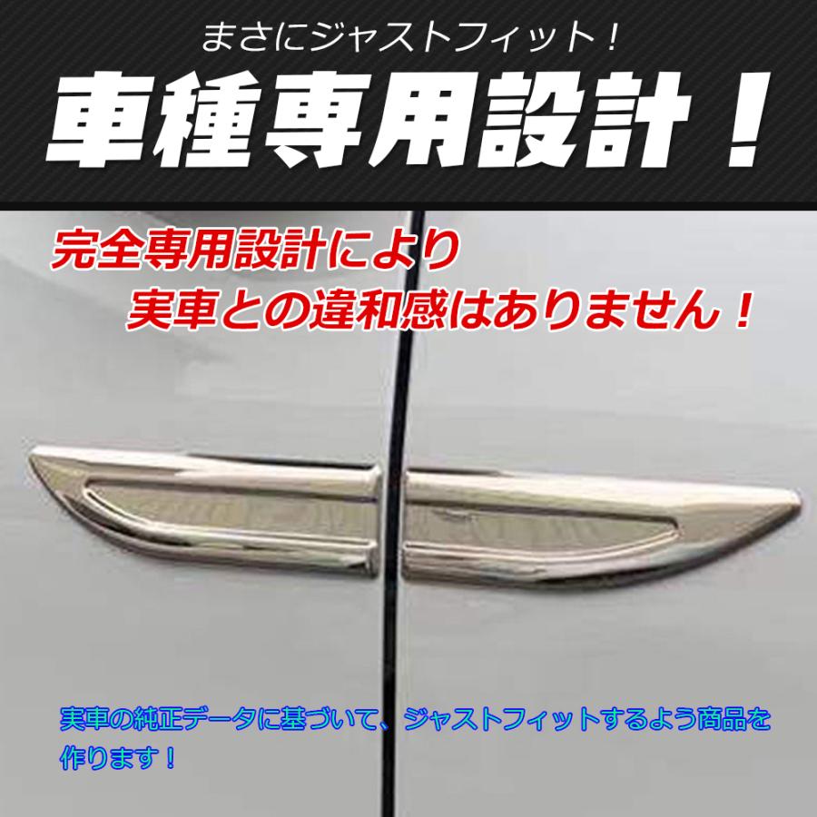 TT006 ダイハツ タントカスタム LA650/660S前期 専用 ダミー