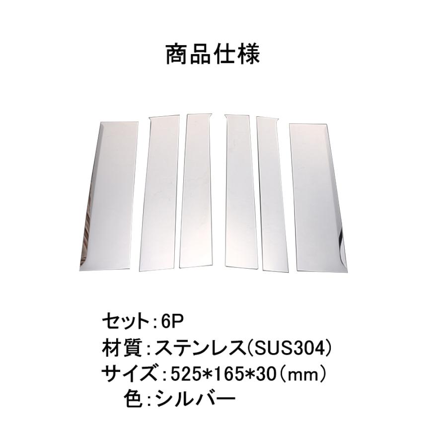 TT008 ダイハツ タントカスタム LA650/660S前期 専用 サイドドア