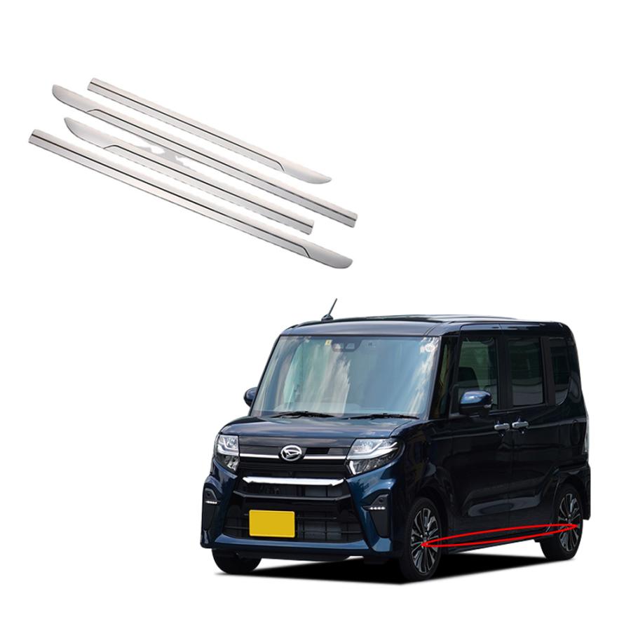 TT010 ダイハツ タントカスタム LA650/660S前期 専用 ドアロア