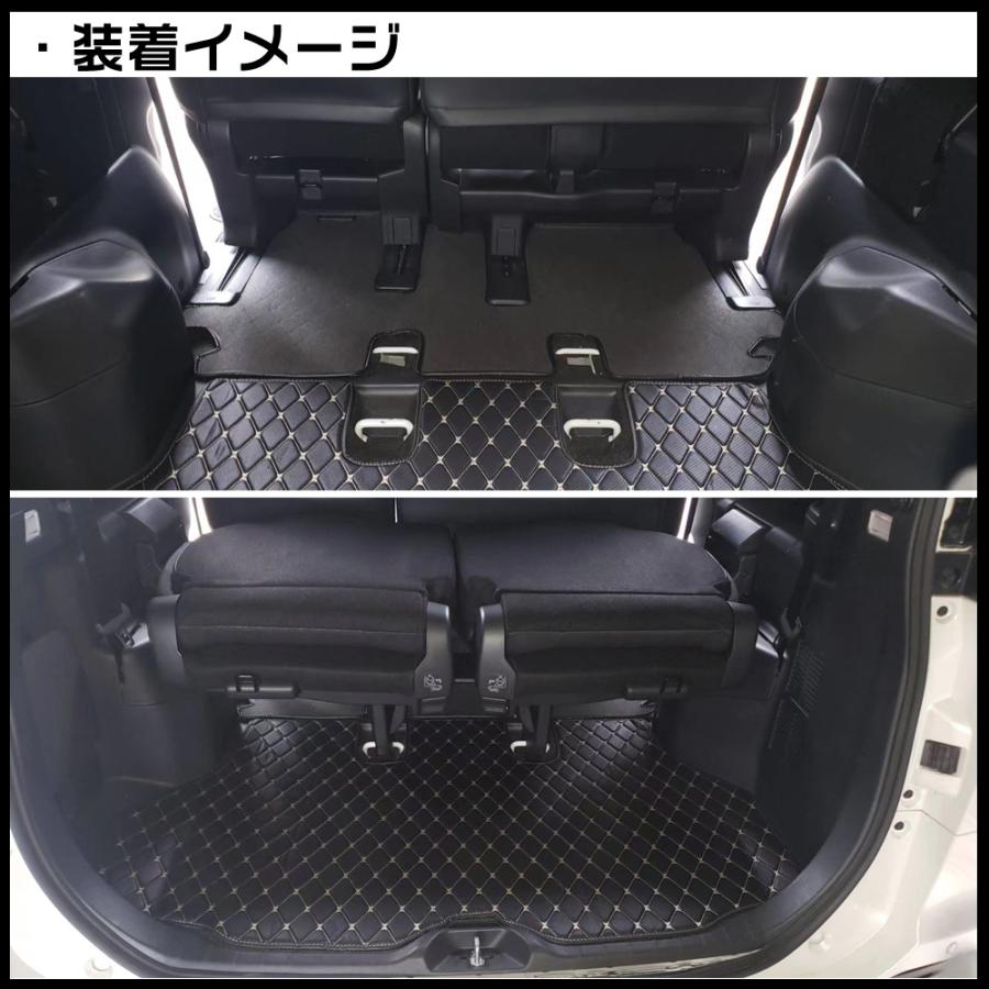 VO097 ノア90系 ヴォクシー90系専用 ラゲッジマット トランクトレイ PU 